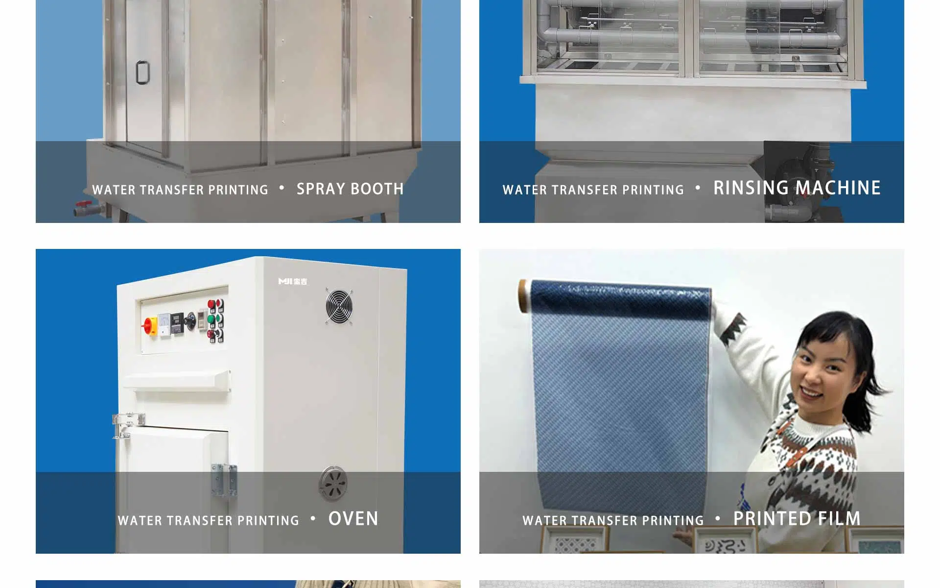 hydrographic film supplies