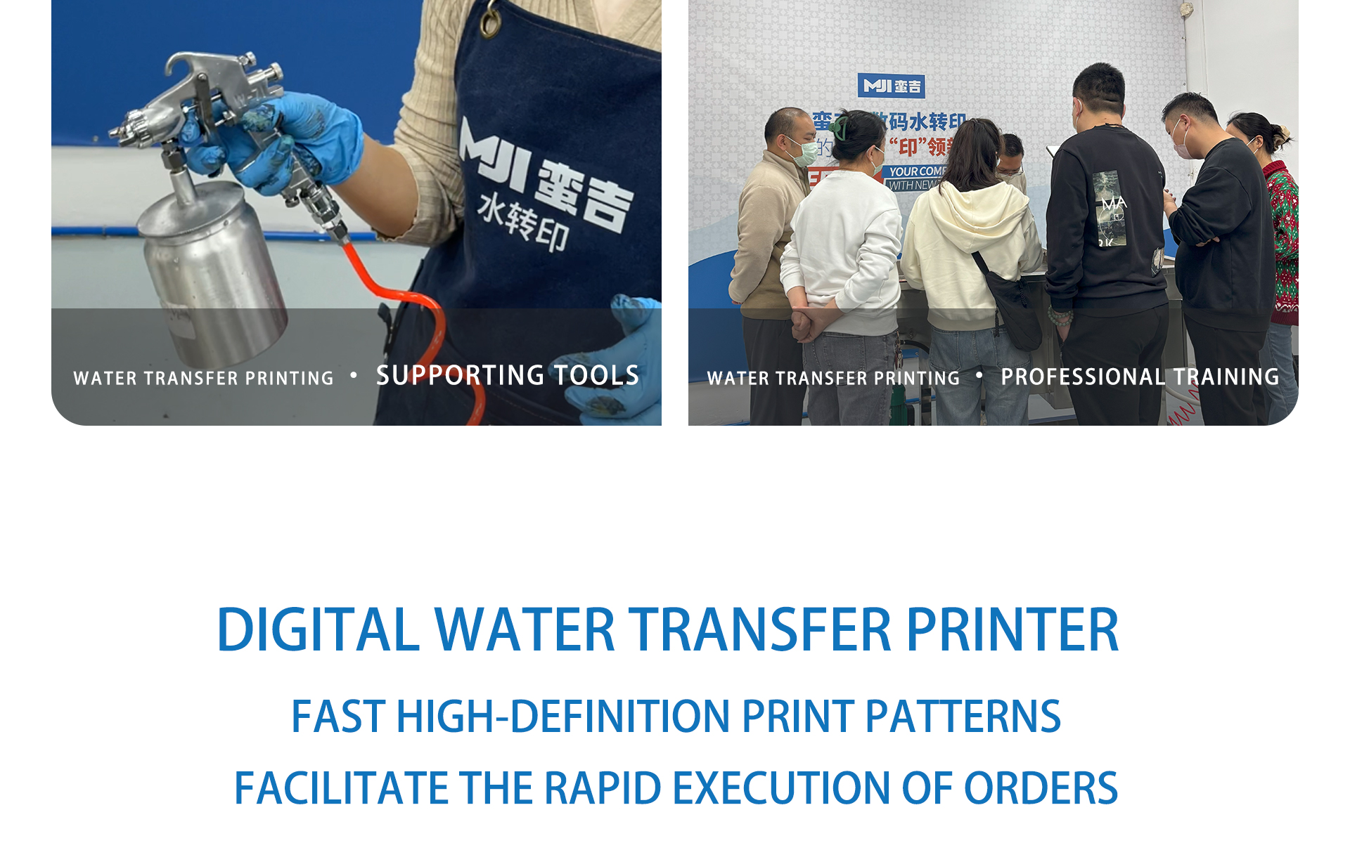 Digital water transfer printer
