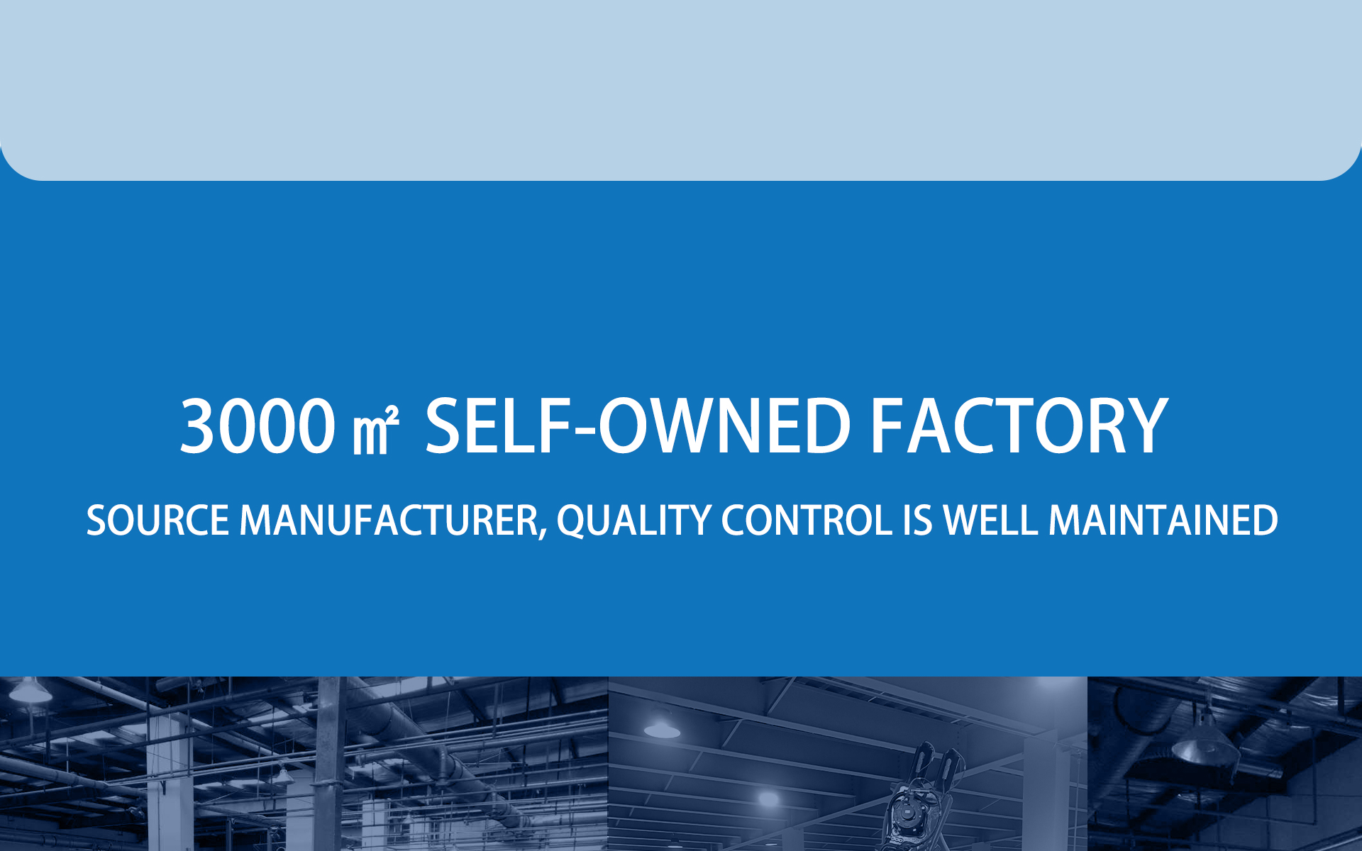 Source manufacturer, quality control is well maintained