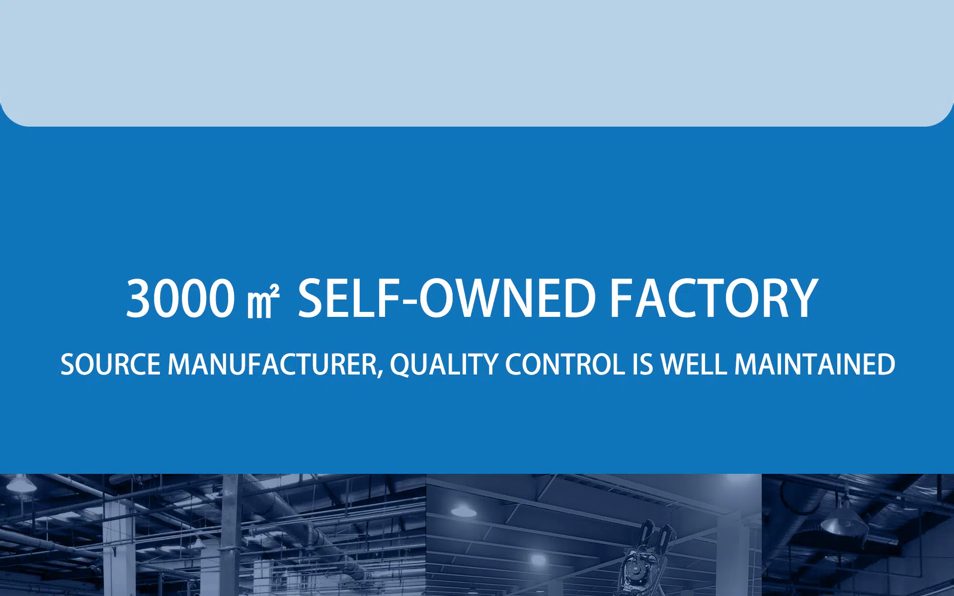 Source manufacturer, quality control is well maintained