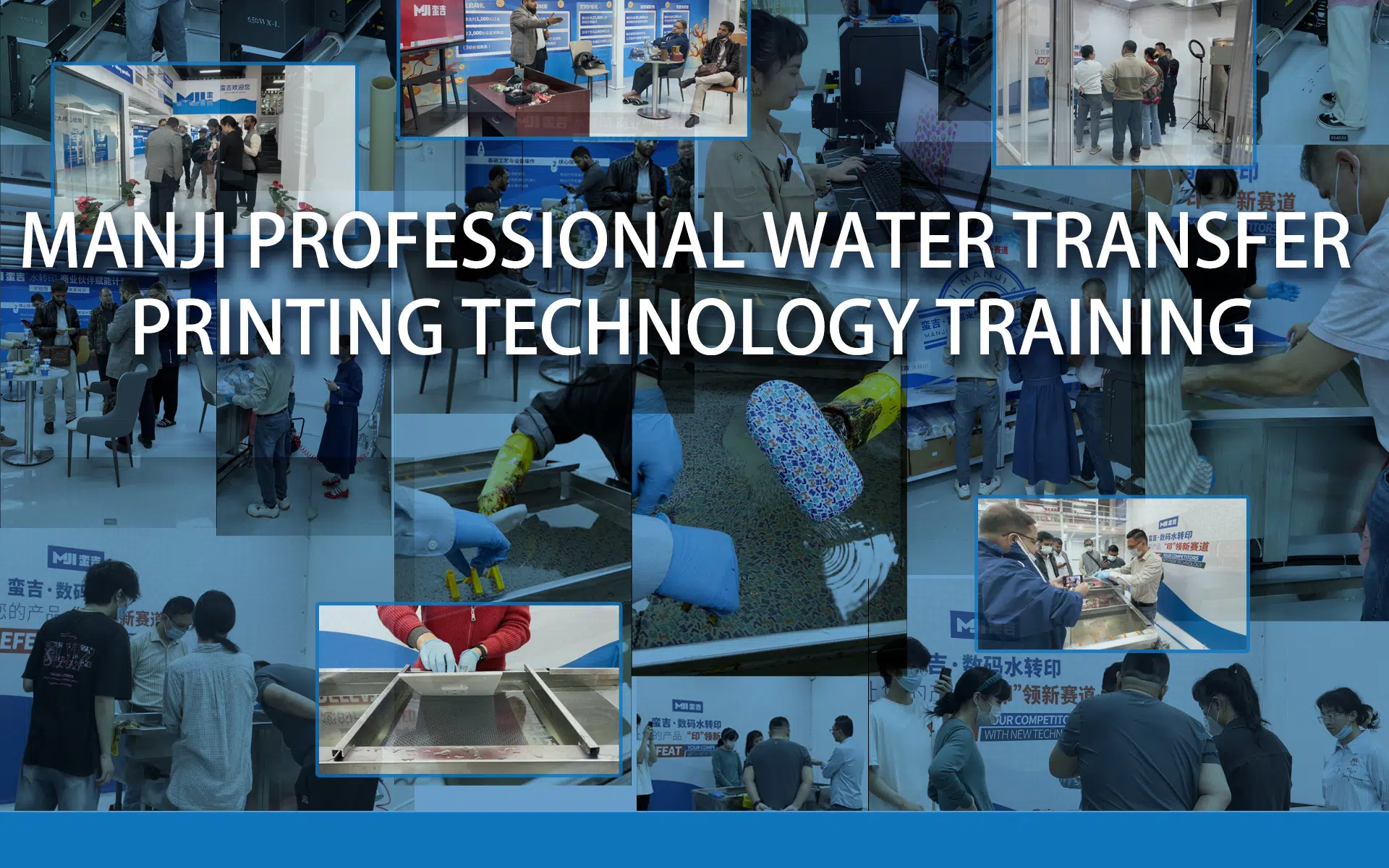 Manji professional water transfer printing technology training